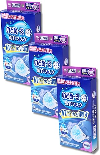 のどぬーる ぬれマスク 就寝用プリーツタイプ　10箱　120まい のどぬ～るぬれマスク 就寝用プリーツタイプ - 製品情報 - 小林